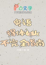 �����廧