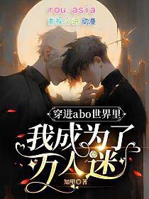 ���ɷ���е�ǰ��[����]