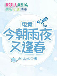 �Һ�Ư��Ů��˾