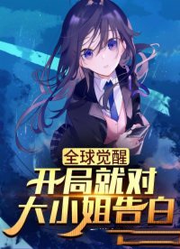����Ů�棨�Ǽ�H��