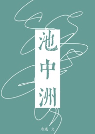 ���Լ�Ʒ