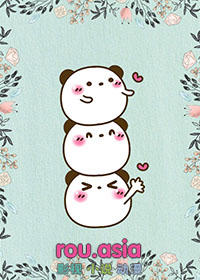 �ǳ�Ů��˾