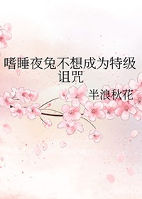 Ҳ������֪��ů