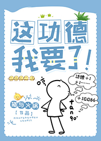 ����Ѫ��