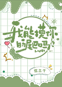 ����ĩ��������