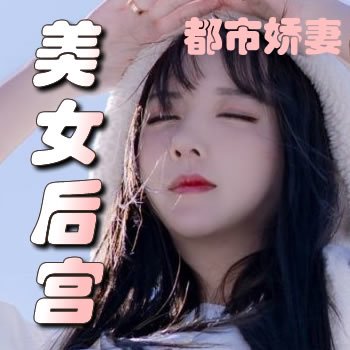 �촩֮���������Ժ�H��