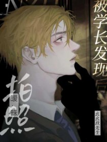 �ƺ���ʬ�ˣ��ƺ�����¼��