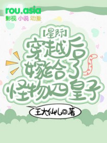 �����ػ�17��