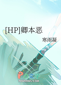 ��͢��ū��NP��H��