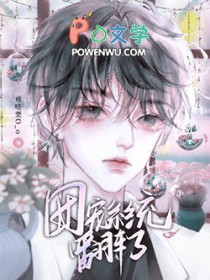 �޸�����ɵ��ү��ϲ