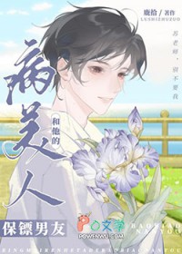 �����ڻ�����ź��˿��[�촩]