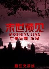 ��ƪ�����ǽ��飨ǿ�ƣ����ޣ����ף�