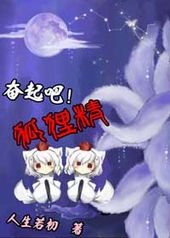 �ڿ������Ͽ��Ͳ�Ѩ����H�����⣩