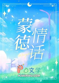 �����̲����������Ӯ