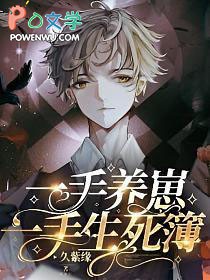 ��ҹ�ߣ��Ĳ�ȫ����