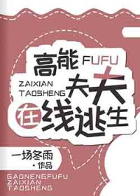 �ҿ�ֱ�������ʳ����Ǽ��ų�