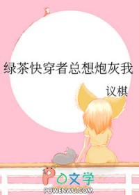 ŭ������֮������Ժ