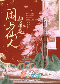 �ᰲ