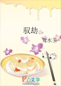 Ů����ˮ��NTR��h��