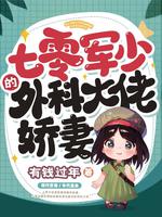 ����һ֧�Ǽʽ���