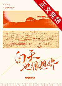 �˽ֵ�ĩ��Ⱥ��