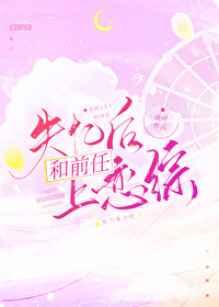 �촩֮���Ƿ��ɵĽ���ָ