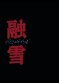 �����Ǽ�����԰