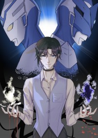 ����ĩ�����޳�Ů��