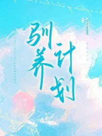 �����á���ħ��SM������H���ؿںڰ���