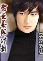 �Ӿ���Ӣ�ۿ�ʼ