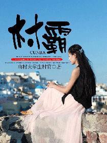 �����ӳ��˿�ʼ