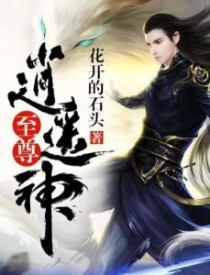 ĩ��֮ħ�ó���