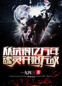 �ȷ����ϣ����ޣ��ȵ���