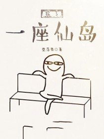 ĩ��������ȫ������Ƭ