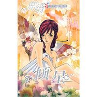 ������ȸ��