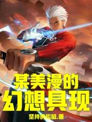 �ڻ��ڵ羺�ĵ��ų�