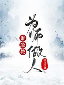 ������ͷ���³�[�촩]