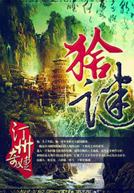 �ұ���С��һǧ��