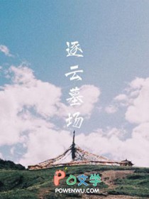 ��ƾ��������۹�[ֱ��]