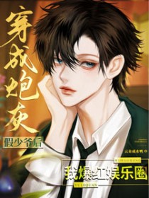 С����Ӱ֮��«������