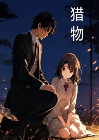 ɥʬ����ĩ�������