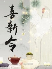 ��Ů��������ү����ɽ��Ƹ
