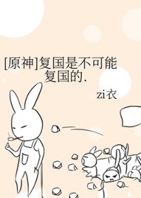 ĩ��֮���޶һ�