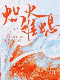 �����׽�