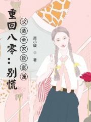 ��ͯ����