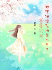 [�촩]��ħŮ�Ľ���