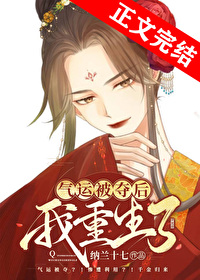 ����Ԫ˧ֱ����[�Ǽ�]