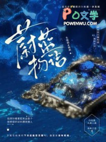 Ů�����ɺ��ػ�ĩ��