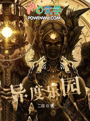 ����ĩ��������