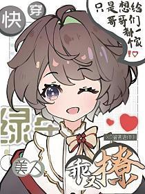 ĩ��֮�쾯����